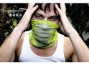 Factory direct Korea Jacquard cravat NAROO mask anti-UV outdoor breathable windproof cycling equipment