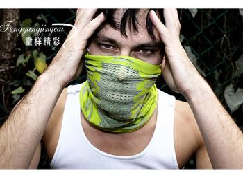 Factory direct Korea Jacquard cravat NAROO mask anti-UV outdoor breathable windproof cycling equipment