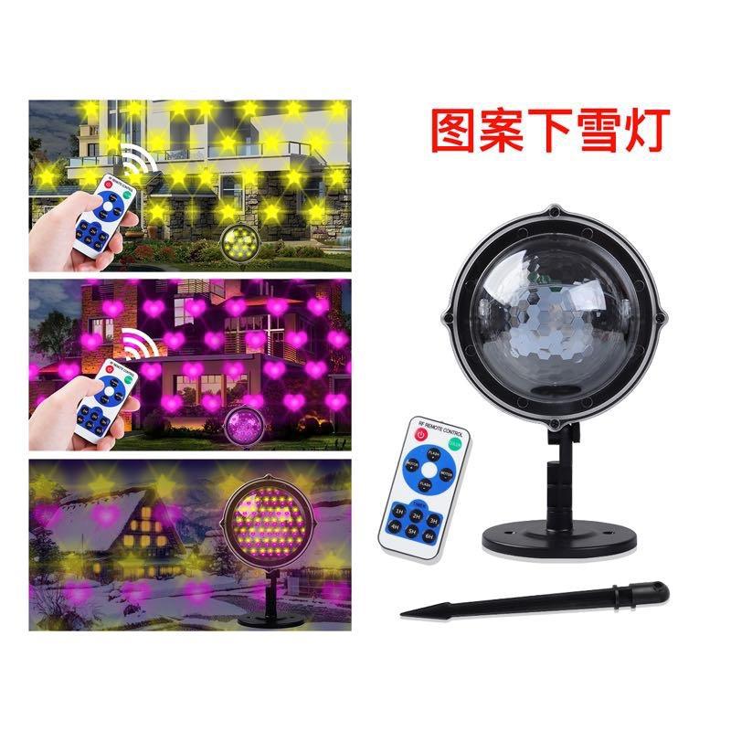Outdoor Christmas lights logn lights landscape. Lights waterproof lawn lights. Christmas lights
