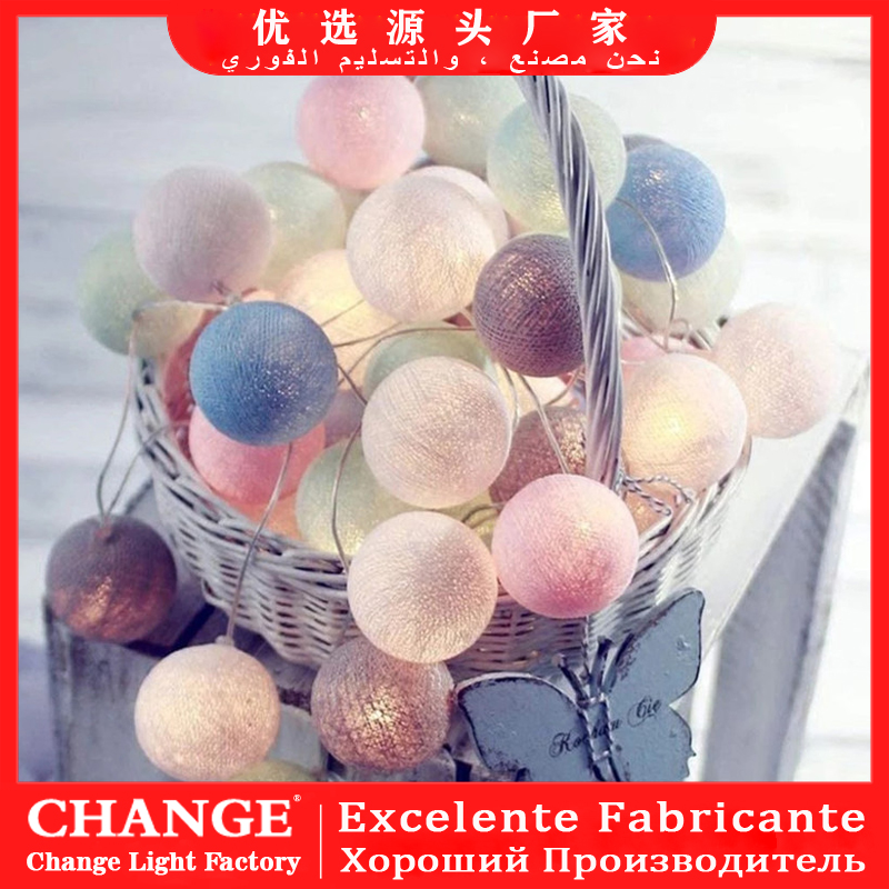 Cotton Ball String Light LED Fairy Lamp Christmas Lights Holiday Lighting Indoor Wedding Decor Cotton Ball String Lights