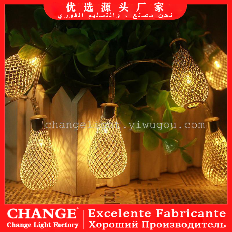 Light string lights metal water drop LED Lamp Christmas lights Festival Party items Wedding decoration holiday lighting