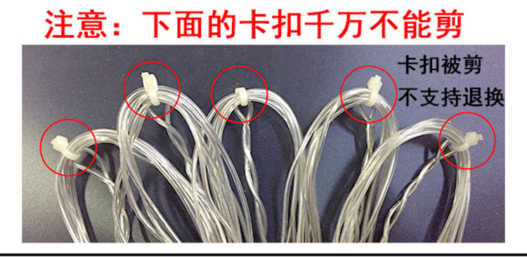 LED Colored Lamp String Wish Orbs Girl Heart Romantic Bedroom Room Layout Decorative Lamp Ball XINGX Christmas Lights