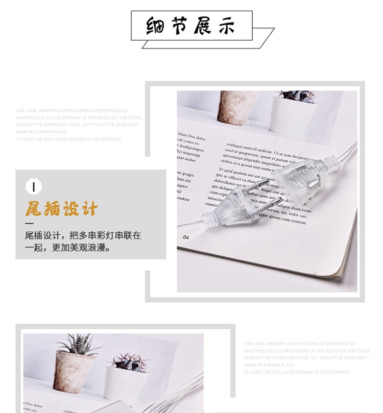 LED Colored Lamp String Wish Orbs Girl Heart Romantic Bedroom Room Layout Decorative Lamp Ball XINGX Christmas Lights