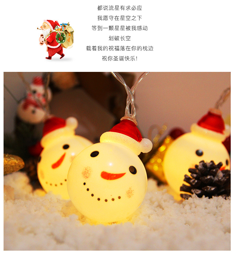 LED Christmas String Light Santa Snowman Light String Battery Box Light Room Decorative Lights Outdoor Christmas Lights LED Christmas String Light Santa Snowman Light String Battery Box Light Room Decorative Lights Outdoor Christmas Lights