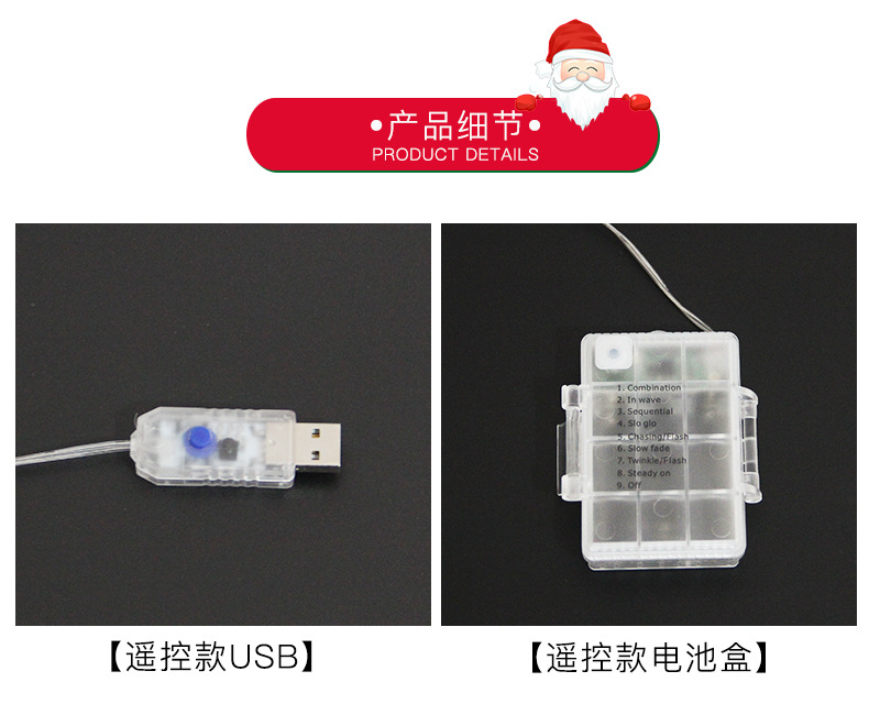 LED Christmas String Light Santa Snowman Light String Battery Box Light Room Decorative Lights Outdoor Christmas Lights LED Christmas String Light Santa Snowman Light String Battery Box Light Room Decorative Lights Outdoor Christmas Lights