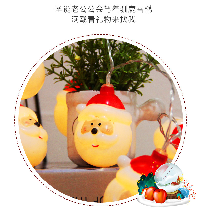 LED Christmas String Light Santa Snowman Light String Battery Box Light Room Decorative Lights Outdoor Christmas Lights LED Christmas String Light Santa Snowman Light String Battery Box Light Room Decorative Lights Outdoor Christmas Lights
