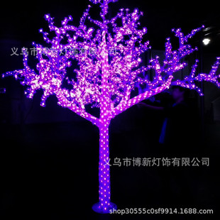 Cross-border hot style LED cotton ball lamp string manufacturers wholesale Christmas lights string hot style ins wind bedroom decoration