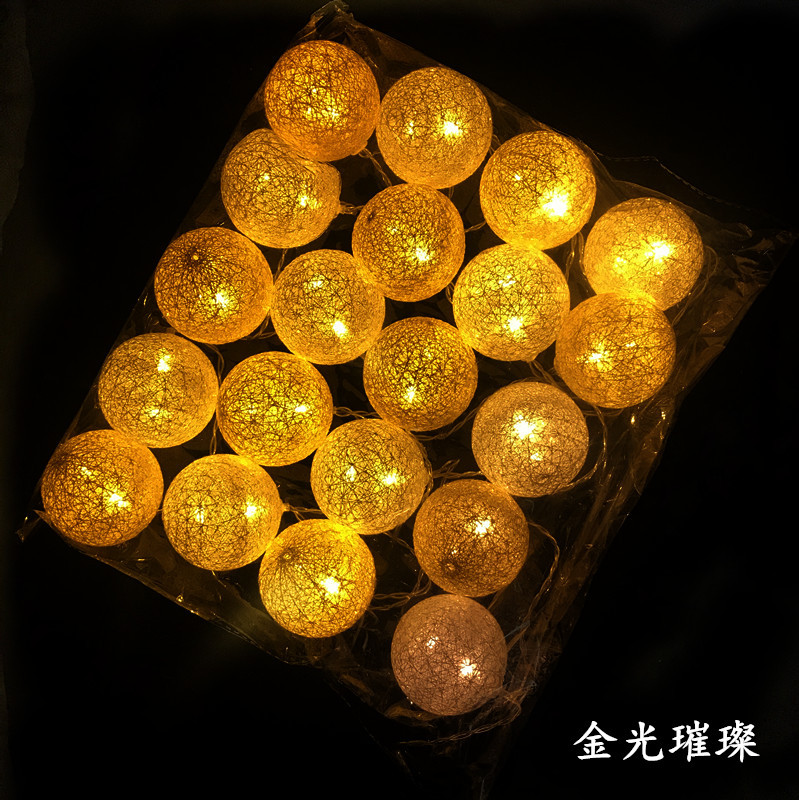 Cross-border hot style LED cotton ball lamp string manufacturers wholesale Christmas lights string hot style ins wind bedroom decoration