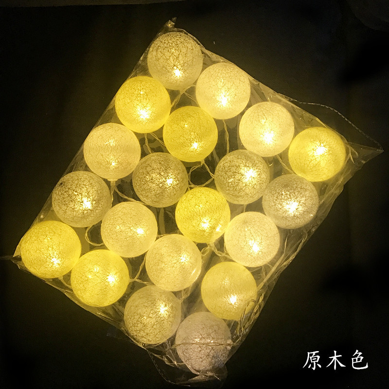 Cross-border hot style LED cotton ball lamp string manufacturers wholesale Christmas lights string hot style ins wind bedroom decoration