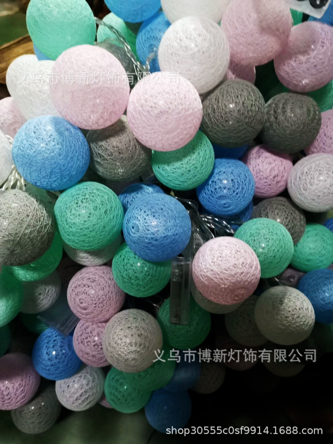 Cross-border hot style LED cotton ball lamp string manufacturers wholesale Christmas lights string hot style ins wind bedroom decoration