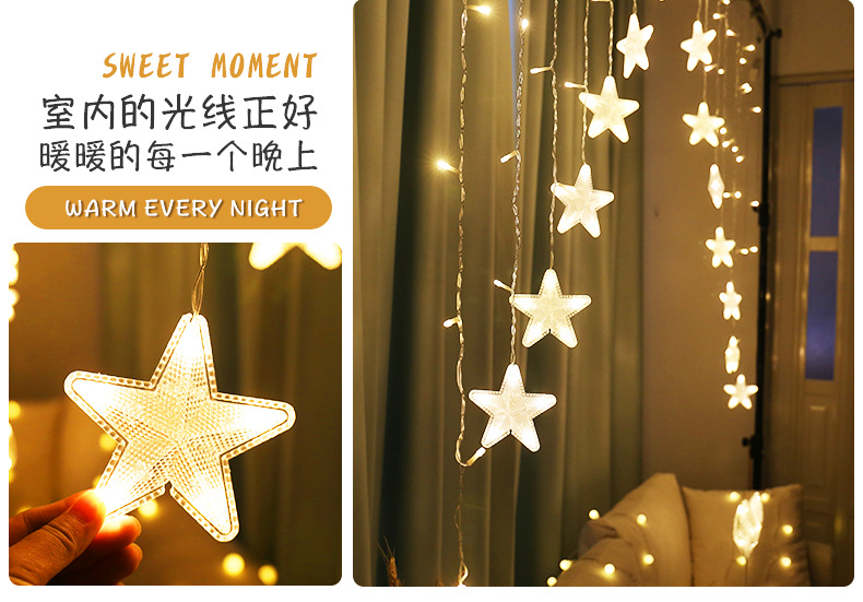 Star Light LED Lighting Chain Ins Christmas Lights Decorative Holiday Light Door Curtain Light Wedding Neon Color Light