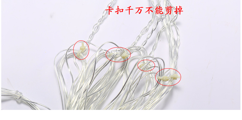 Star Light LED Lighting Chain Ins Christmas Lights Decorative Holiday Light Door Curtain Light Wedding Neon Color Light