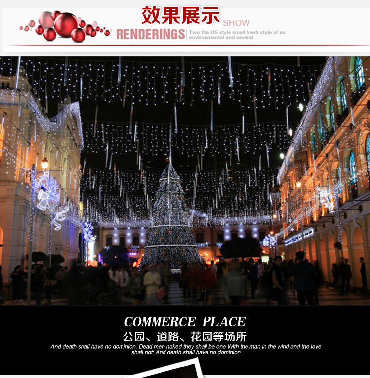 Manufacturers direct sales of colorful LED lights LED Christmas lights LED wedding waterproof LED string lights Manufacturers direct sales of colorful LED lights LED Christmas lights LED wedding waterproof LED string lights