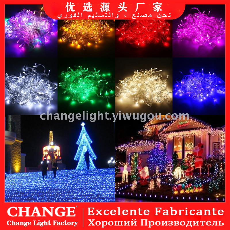 Christmas light led fairy string lights xmas luces de Navidad Party items Wedding Festival decoration Christmas lights