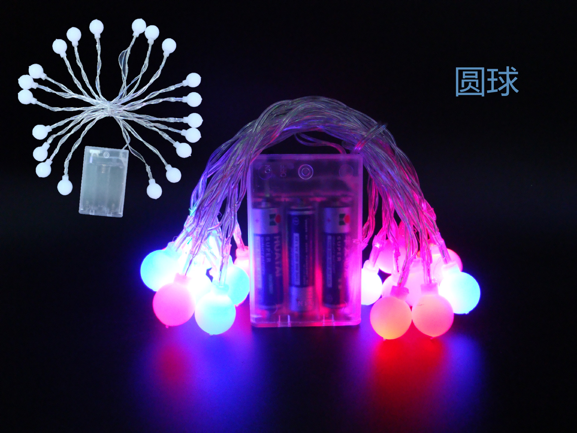 Manufacturers direct led decorative star towns string Christmas' towns string towns flashing led string with 'box