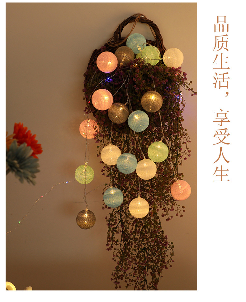 Led Thailand Cotton Ball Lighting Chain Bulb Small Colored Lights Flashing Light String Light Lighting Chain Lamp Bedroom Girl's Room Decorations Arrangement Lamp Led Thailand Cotton Ball Lighting Chain Bulb Small Colored Lights Flashing Light String Light Lighting Chain Lamp Bedroom Girl's Room Decorations Arrangement Lamp