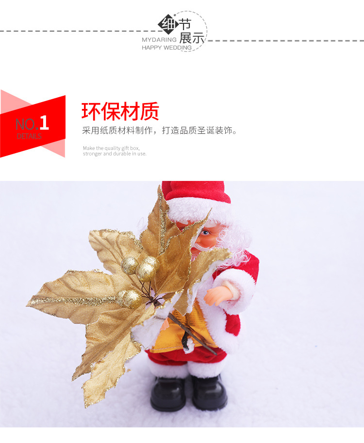 Fabric Decorative Flower Christmas Tree 20cm Gold and Silver Red Onion Pink Christmas Flower Christmas Tree Decorative Pendant Decorative Flower Fabric Decorative Flower Christmas Tree 20cm Gold and Silver Red Onion Pink Christmas Flower Christmas Tree Decorative Pendant Decorative Flower