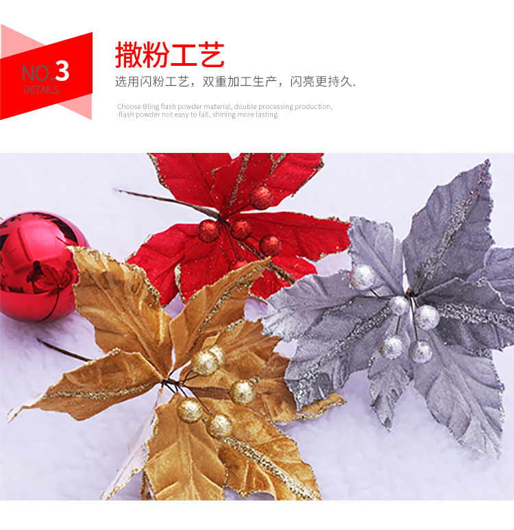 Fabric Decorative Flower Christmas Tree 20cm Gold and Silver Red Onion Pink Christmas Flower Christmas Tree Decorative Pendant Decorative Flower Fabric Decorative Flower Christmas Tree 20cm Gold and Silver Red Onion Pink Christmas Flower Christmas Tree Decorative Pendant Decorative Flower