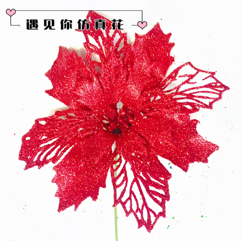 Hollow Gold Powder Christmas Flower Christmas Garland Rattan DIY Decoration Christmas Flower Christmas Tree Accessories Pendant Hollow Gold Powder Christmas Flower Christmas Garland Rattan DIY Decoration Christmas Flower Christmas Tree Accessories Pendant