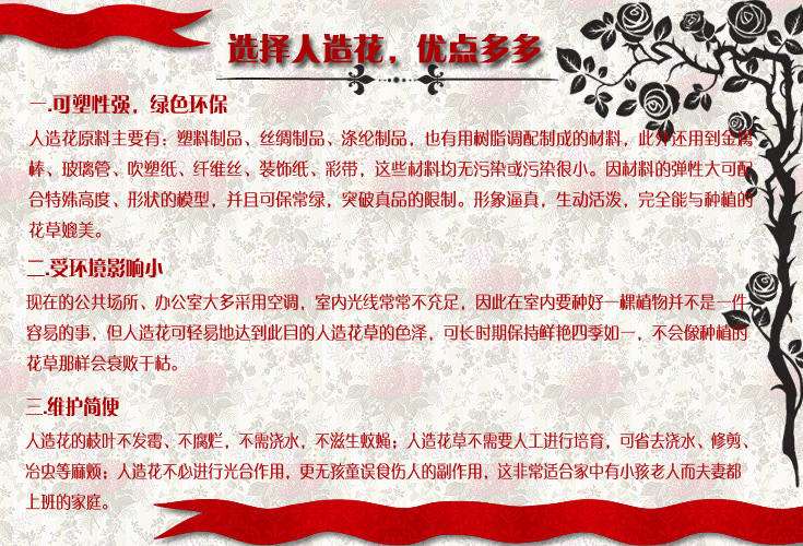 Poinsettia flowers wholesale manufacturers Christmas flower simulation simulation artificial flowers Poinsettia flowers wholesale manufacturers Christmas flower simulation simulation artificial flowers