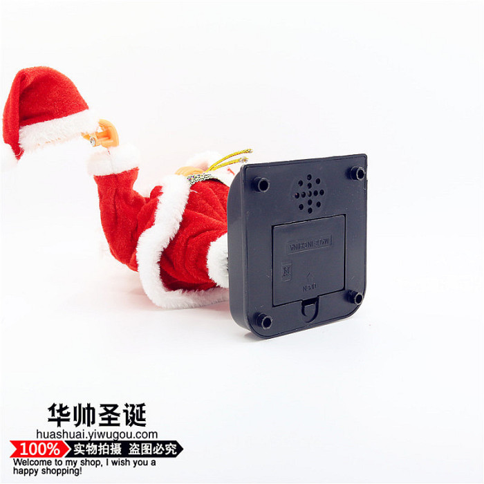Cool dynamic singing and dancing Christmas Santa Claus plush electric toys Cool dynamic singing and dancing Christmas Santa Claus plush electric toys