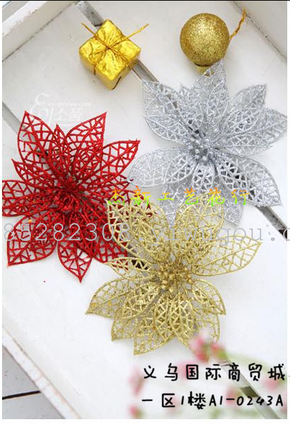 Christmas flower artificial flower plastic fake flowers 13cm Golden openwork sticking gold Christmas tree dress up set pendants