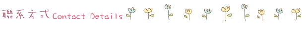 Christmas flower artificial flower plastic fake flowers 13cm Golden openwork sticking gold Christmas tree dress up set pendants