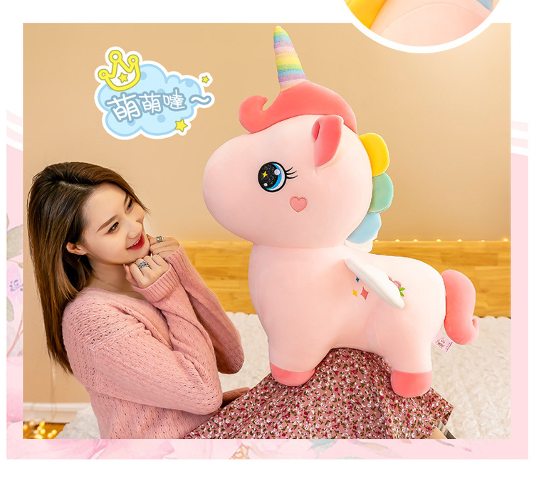 Rainbow Horse Unicorn Plush Toy Doll Christmas Children's Gift Comfort Ragdoll Doll Color Pony