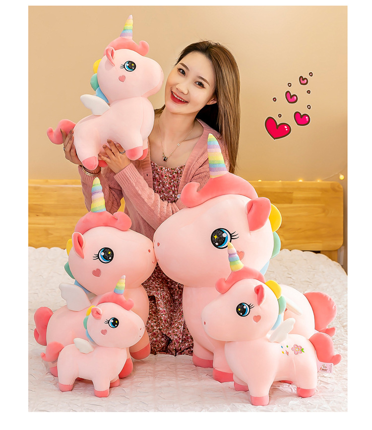 Rainbow Horse Unicorn Plush Toy Doll Christmas Children's Gift Comfort Ragdoll Doll Color Pony