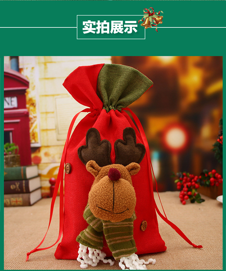 Christmas Supplies Santa Claus Gift bag holiday Christmas children's candy bag Gift bag Christmas Supplies Santa Claus Gift bag holiday Christmas children's candy bag Gift bag