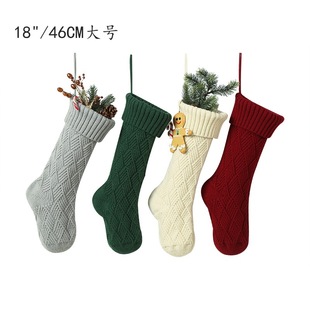 Gift Knitted Christmas Foot Sock Pendant Gift Bag Decorative Pendant Candy Bag Linen Flower Color Foot Sock Spot Large Gift Knitted Christmas Foot Sock Pendant Gift Bag Decorative Pendant Candy Bag Linen Flower Color Foot Sock Spot Large