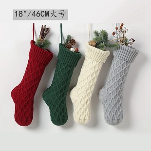 Gift Knitted Christmas Foot Sock Pendant Gift Bag Decorative Pendant Candy Bag Linen Flower Color Foot Sock Spot Large Gift Knitted Christmas Foot Sock Pendant Gift Bag Decorative Pendant Candy Bag Linen Flower Color Foot Sock Spot Large