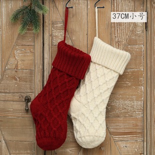 Gift Knitted Christmas Foot Sock Pendant Gift Bag Decorative Pendant Candy Bag Linen Flower Color Foot Sock Spot Large Gift Knitted Christmas Foot Sock Pendant Gift Bag Decorative Pendant Candy Bag Linen Flower Color Foot Sock Spot Large