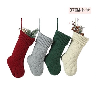 Gift Knitted Christmas Foot Sock Pendant Gift Bag Decorative Pendant Candy Bag Linen Flower Color Foot Sock Spot Large Gift Knitted Christmas Foot Sock Pendant Gift Bag Decorative Pendant Candy Bag Linen Flower Color Foot Sock Spot Large