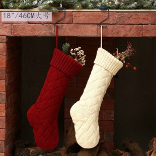 Gift Knitted Christmas Foot Sock Pendant Gift Bag Decorative Pendant Candy Bag Linen Flower Color Foot Sock Spot Large Gift Knitted Christmas Foot Sock Pendant Gift Bag Decorative Pendant Candy Bag Linen Flower Color Foot Sock Spot Large