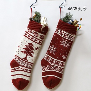 Gift Knitted Christmas Foot Sock Pendant Gift Bag Decorative Pendant Candy Bag Linen Flower Color Foot Sock Spot Large Gift Knitted Christmas Foot Sock Pendant Gift Bag Decorative Pendant Candy Bag Linen Flower Color Foot Sock Spot Large