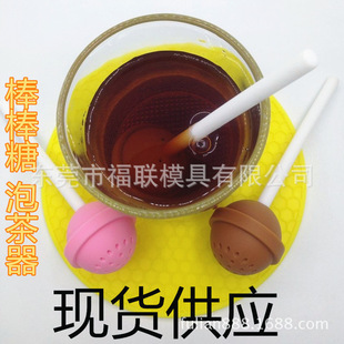 New Style Pipe Silicone Tea Making Device Santa Claus Shisha Pipe Tea Set Tea Filter Christmas Gift New Style Pipe Silicone Tea Making Device Santa Claus Shisha Pipe Tea Set Tea Filter Christmas Gift
