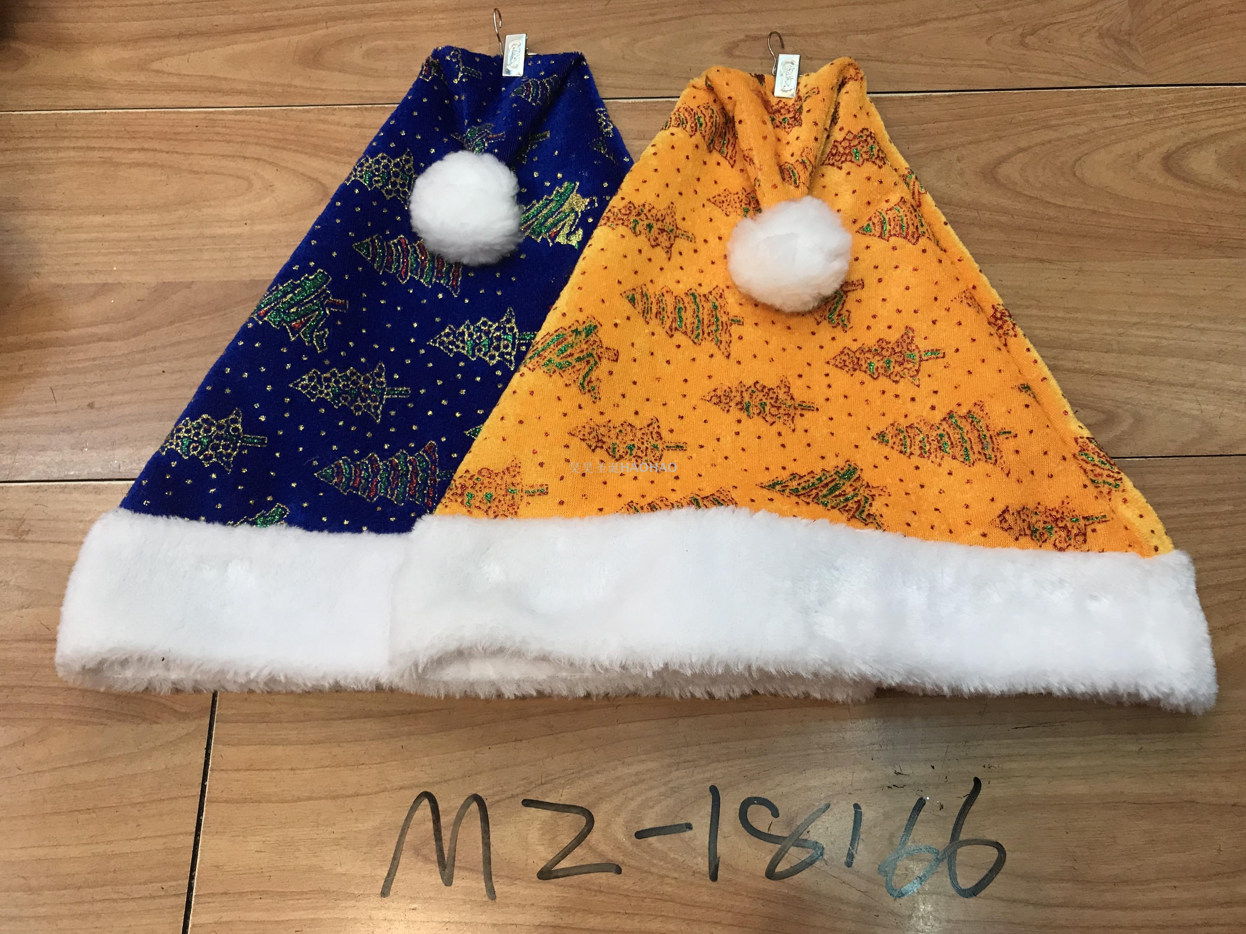 Christmas Hat High-Grade Velvet Hat Christmas Holiday Decoration Party Supplies Adult Christmas Hat Factory Direct Sales