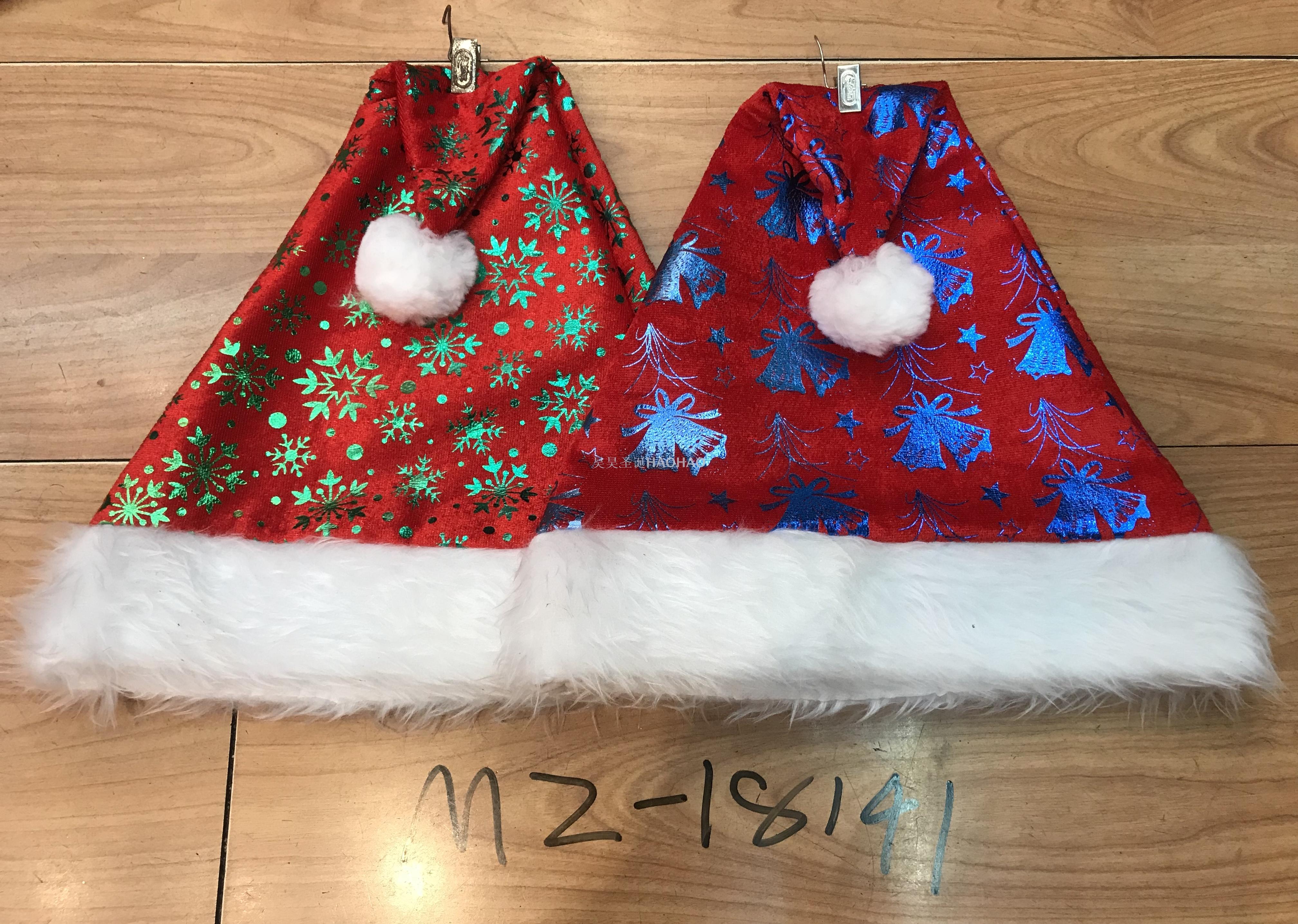 Christmas Hat High-Grade Velvet Hat Christmas Holiday Decoration Party Supplies Adult Christmas Hat Factory Direct Sales
