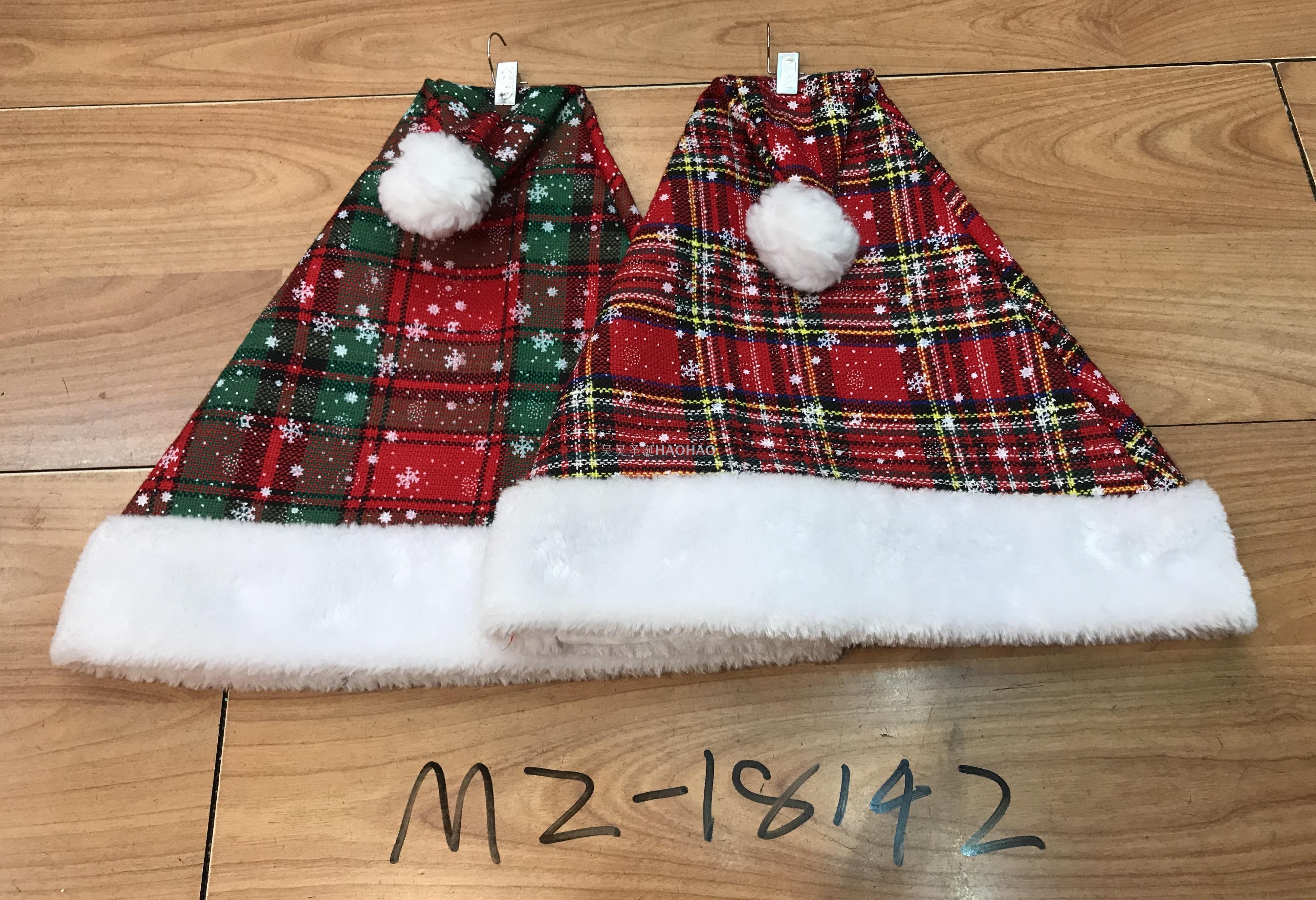 Christmas Hat High-Grade Velvet Hat Christmas Holiday Decoration Party Supplies Adult Christmas Hat Factory Direct Sales Christmas Hat High-Grade Velvet Hat Christmas Holiday Decoration Party Supplies Adult Christmas Hat Factory Direct Sales