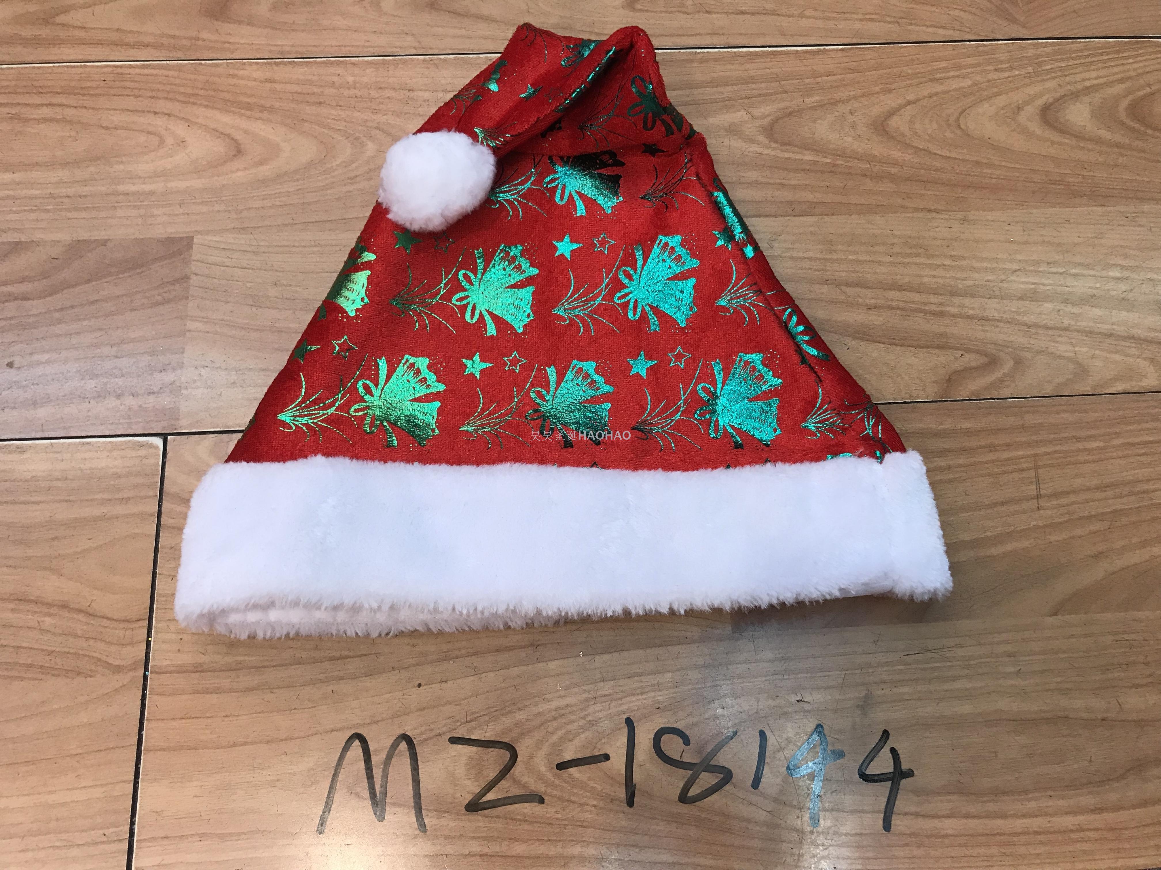 Christmas Hat High-Grade Velvet Hat Christmas Holiday Decoration Party Supplies Adult Christmas Hat Factory Direct Sales Christmas Hat High-Grade Velvet Hat Christmas Holiday Decoration Party Supplies Adult Christmas Hat Factory Direct Sales