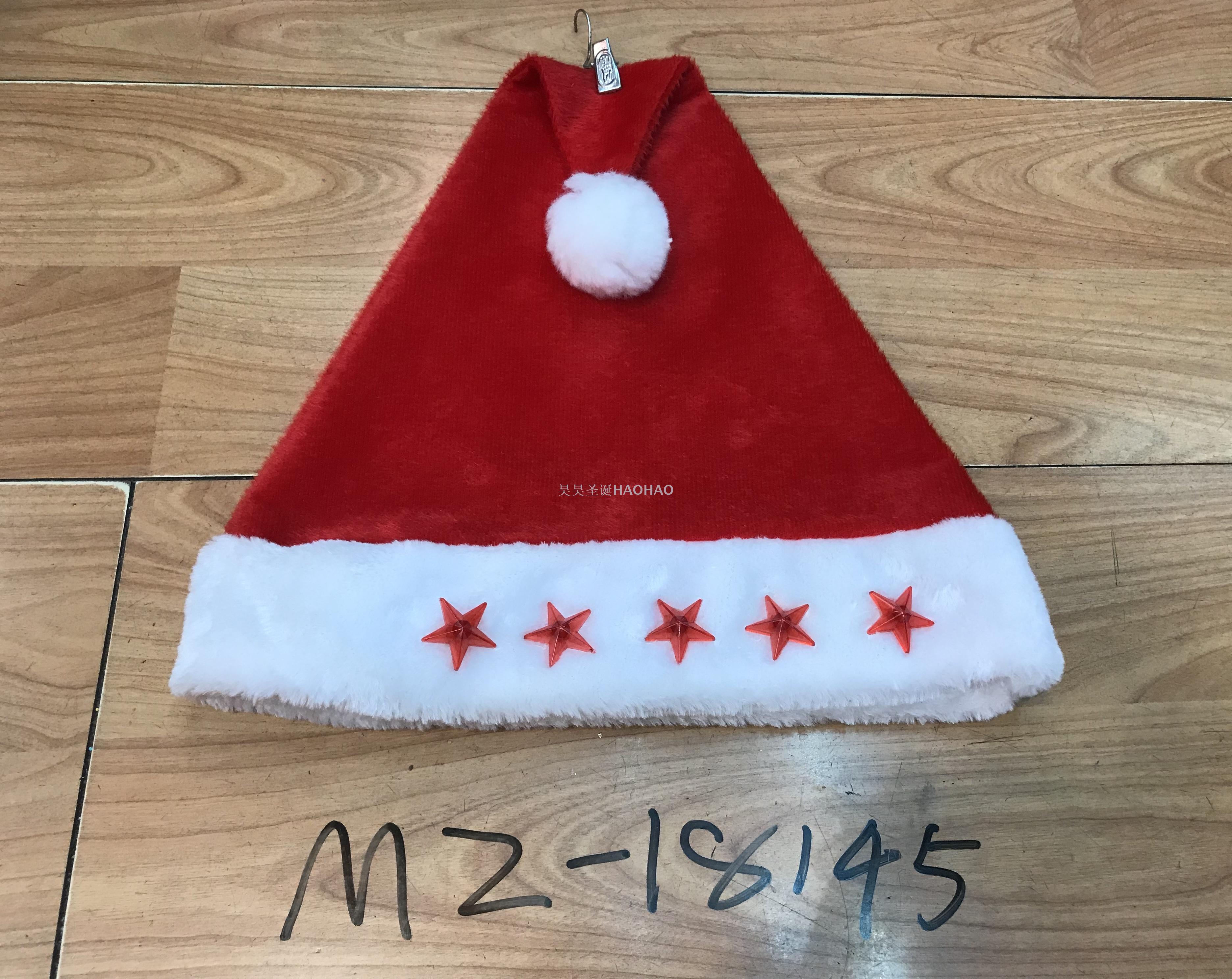 Christmas Hat High-Grade Velvet Hat Christmas Holiday Decoration Party Supplies Adult Christmas Hat Factory Direct Sales Christmas Hat High-Grade Velvet Hat Christmas Holiday Decoration Party Supplies Adult Christmas Hat Factory Direct Sales