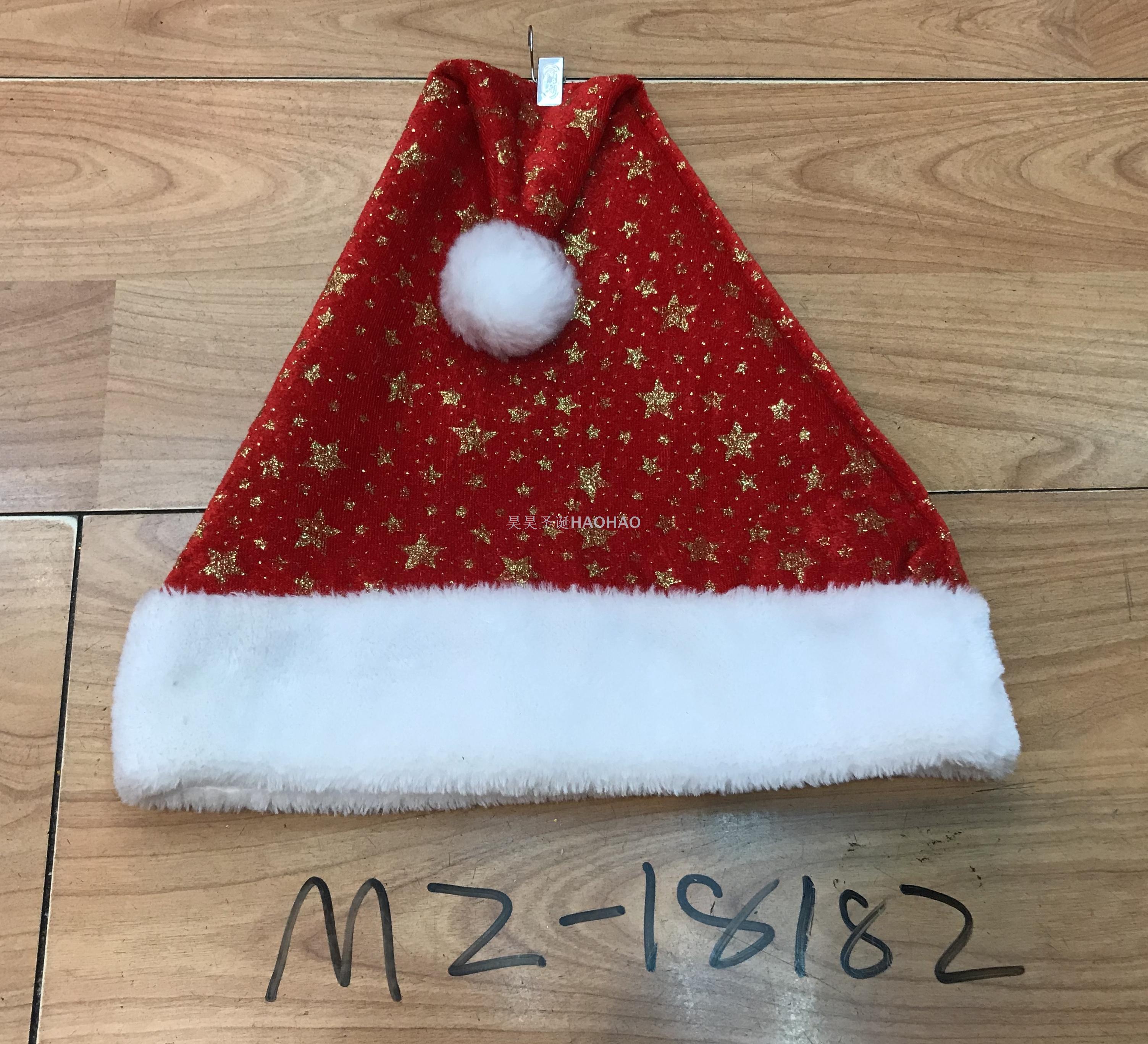 Christmas Hat High-Grade Velvet Hat Christmas Holiday Decoration Party Supplies Adult Christmas Hat Factory Direct Sales