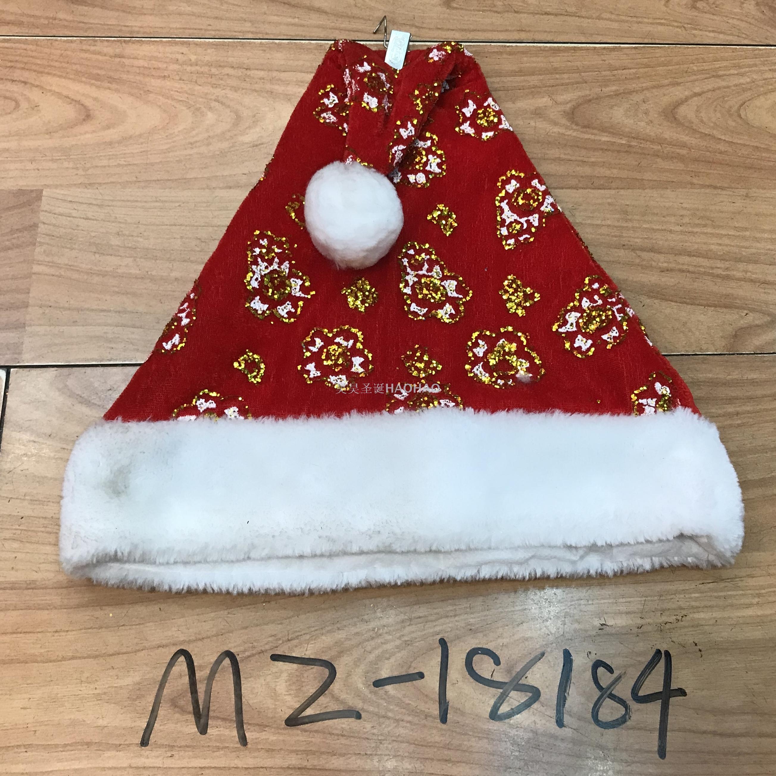 Christmas Hat High-Grade Velvet Hat Christmas Holiday Decoration Party Supplies Adult Christmas Hat Factory Direct Sales