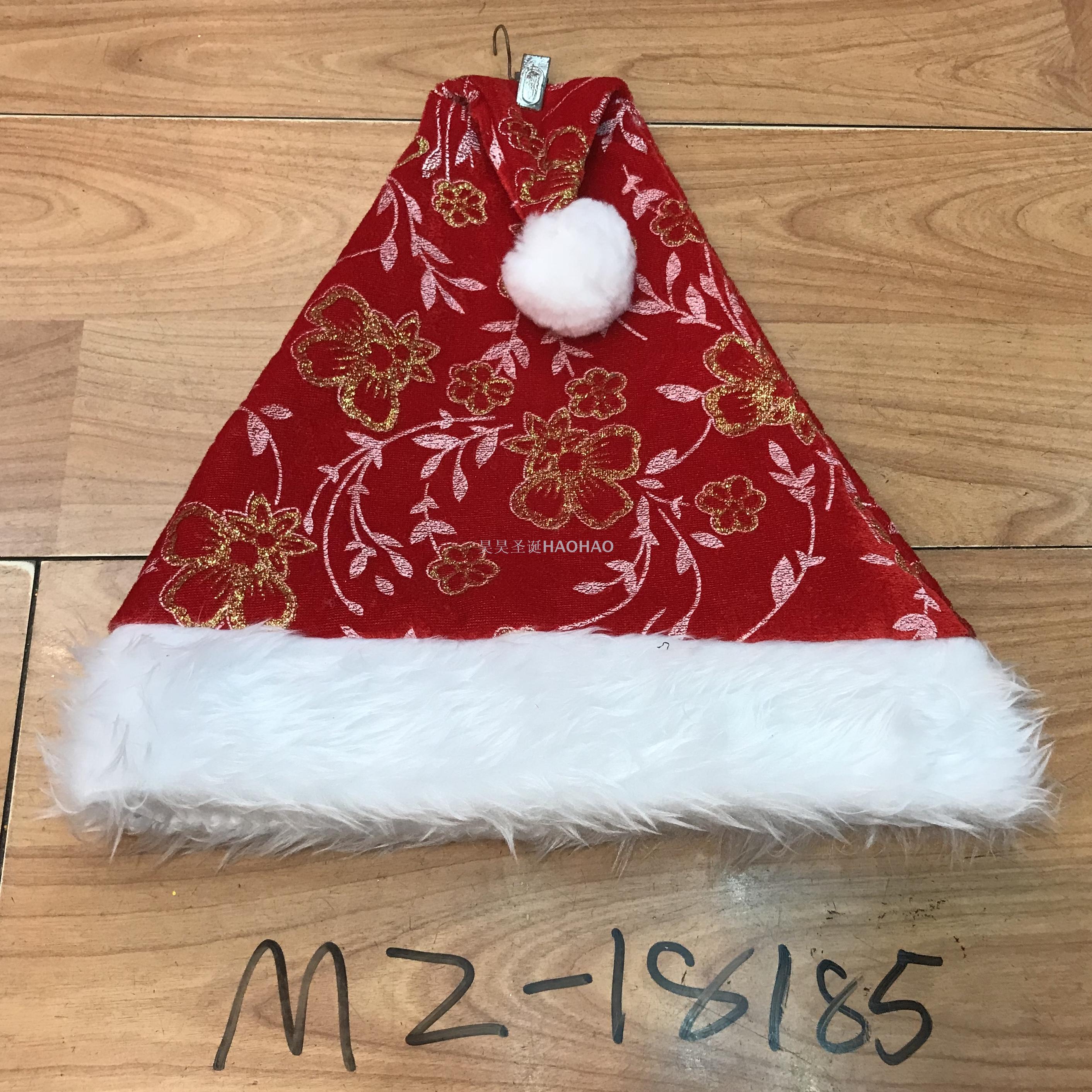 Christmas Hat High-Grade Velvet Hat Christmas Holiday Decoration Party Supplies Adult Christmas Hat Factory Direct Sales