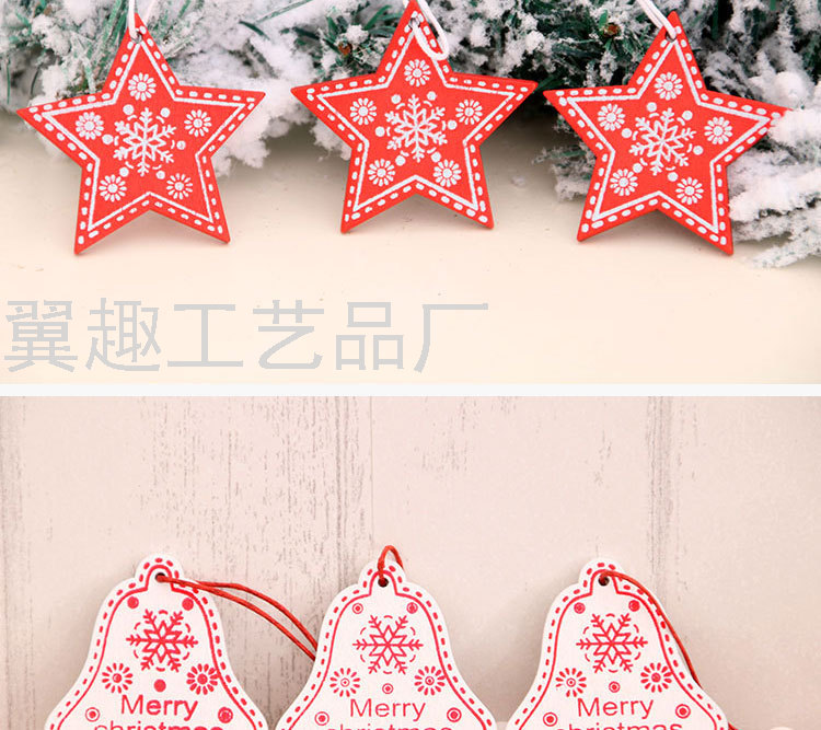 Wooden Christmas Small Pendant Christmas Tree Pendant Christmas Small Gift Wooden Box Exquisite Small Pendant Painted Wooden Christmas Small Pendant Christmas Tree Pendant Christmas Small Gift Wooden Box Exquisite Small Pendant Painted
