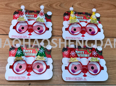 New Christmas Non-Woven Glasses Christmas Gifts for Children Holiday Supplies Paper New Party Creative Glasses Wholesale New Christmas Non-Woven Glasses Christmas Gifts for Children Holiday Supplies Paper New Party Creative Glasses Wholesale