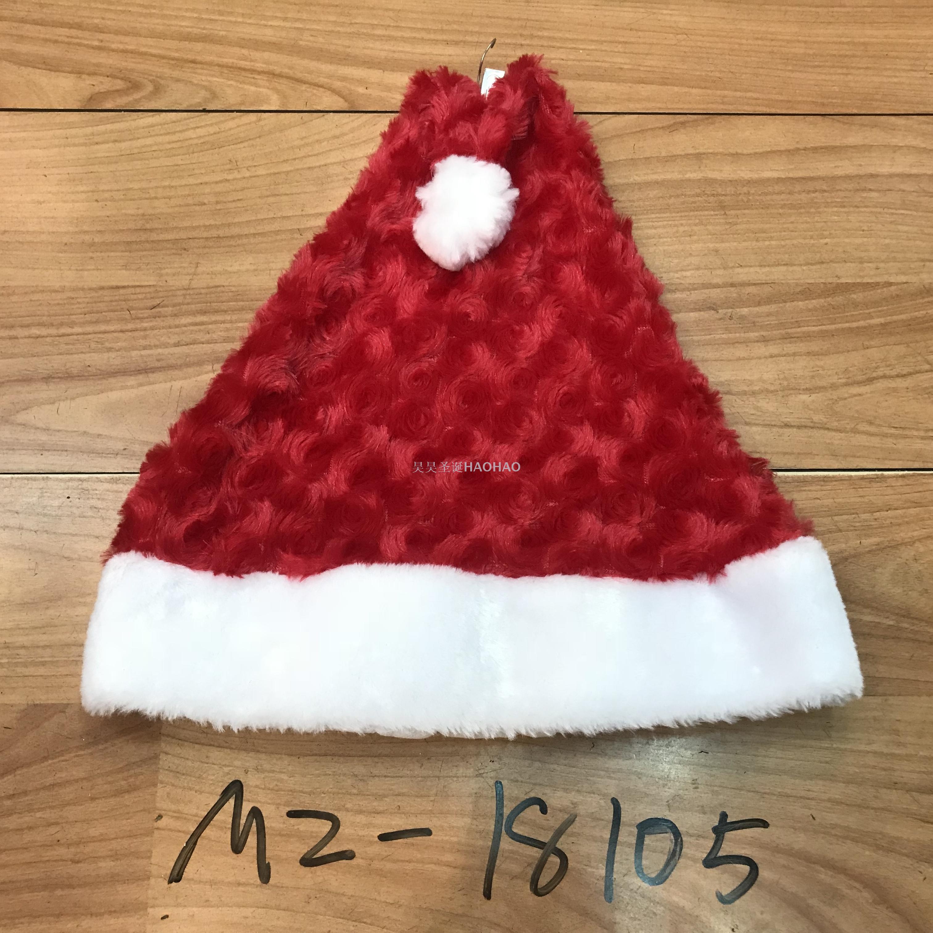 Christmas Hat High-Grade Flannel Bilateral Cap Christmas Holiday Decoration Party Supplies Adult Christmas Hat Factory Direct Sales