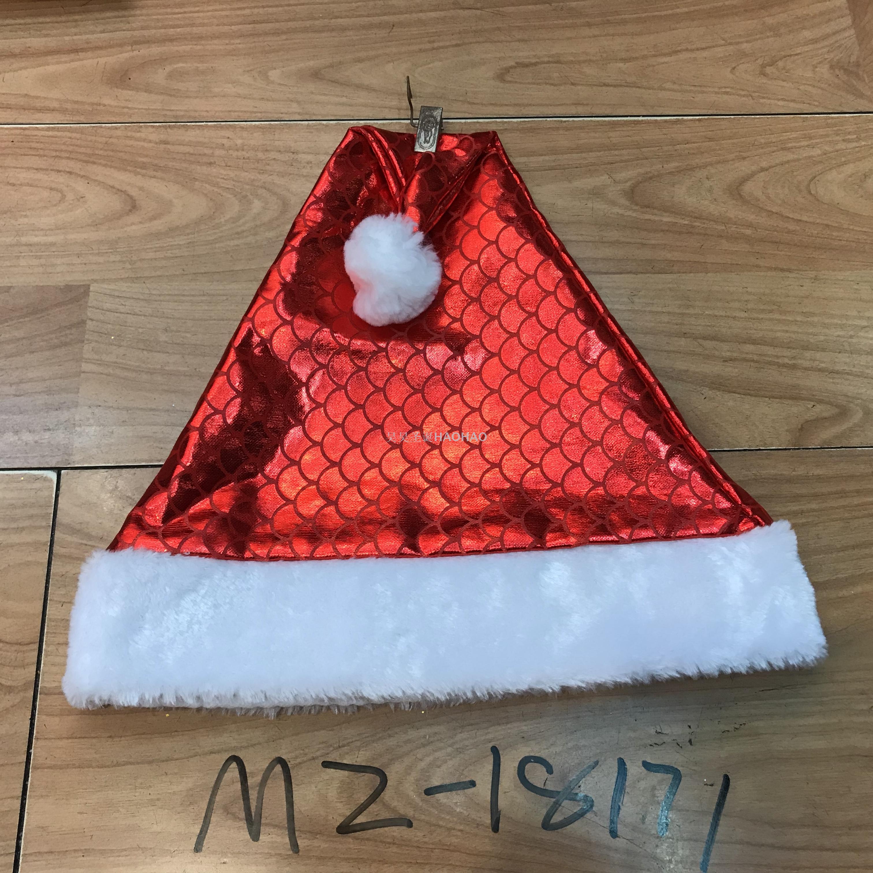 Christmas Hat Short Plush Christmas Hat Christmas Party Holiday Decoration Hat Hot Sale Christmas Hat Factory Direct Sales Christmas Hat Short Plush Christmas Hat Christmas Party Holiday Decoration Hat Hot Sale Christmas Hat Factory Direct Sales