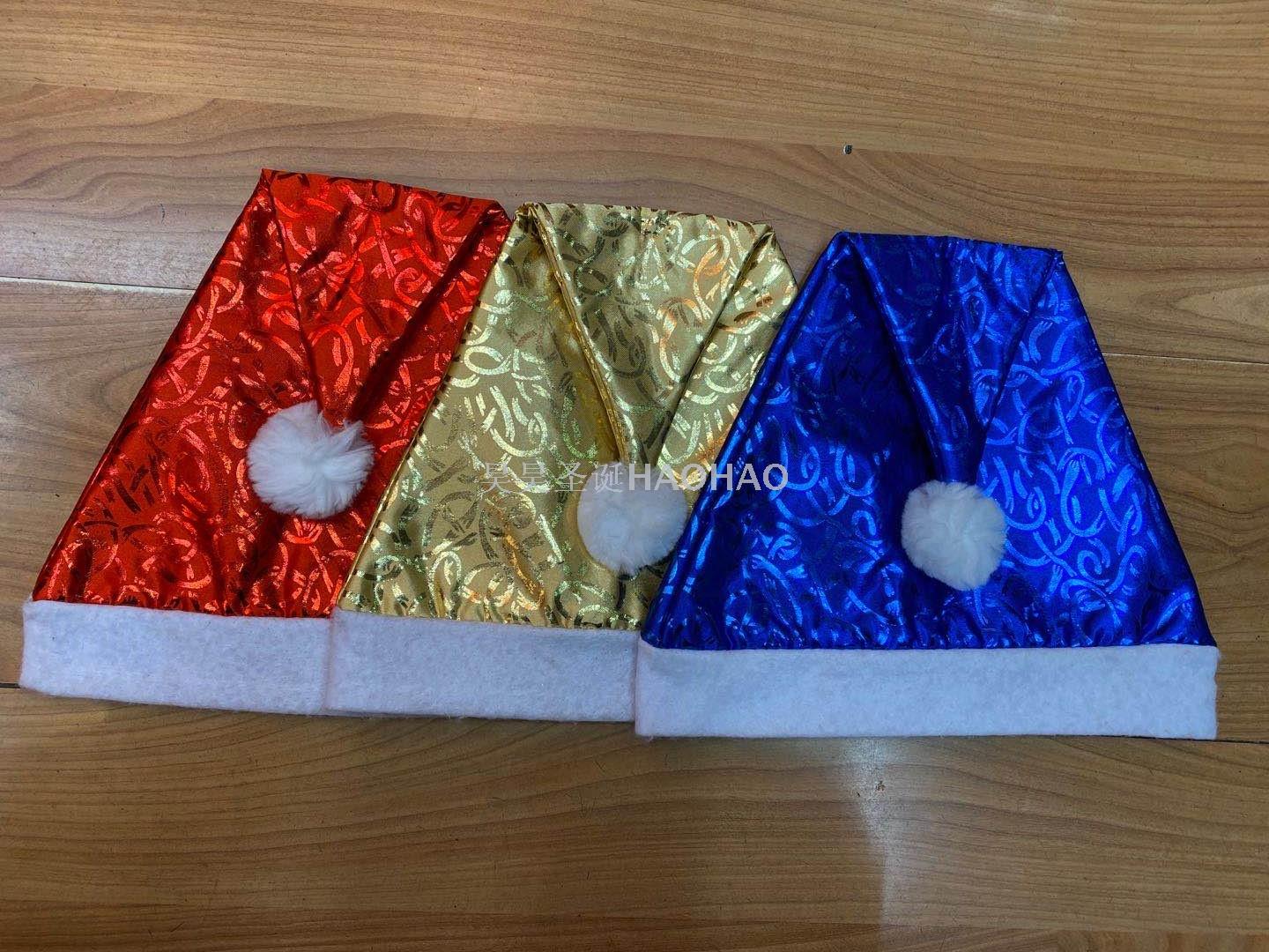 Christmas Hat High-Grade Flannel Bilateral Cap Christmas Holiday Decoration Party Supplies Adult Christmas Hat Factory Direct Sales